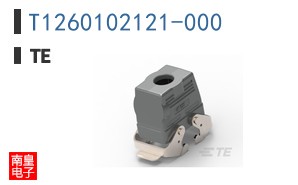 T1260102121-000
