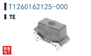 T1260162125-000