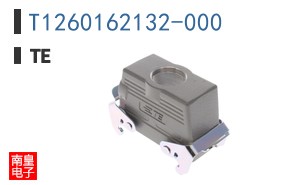 T1260162132-000