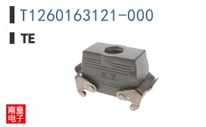 T1260163121-000
