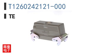 T1260242121-000