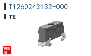 T1260242132-000