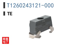 T1260243121-000