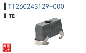 T1260243129-000