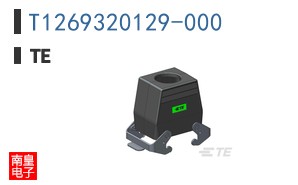 T1269320129-000
