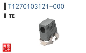 T1270103121-000