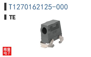 T1270162125-000