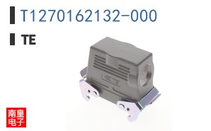 T1270162132-000