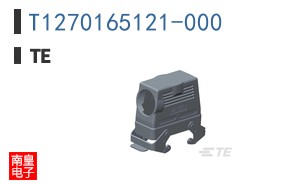 T1270165121-000