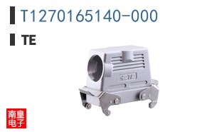T1270165140-000