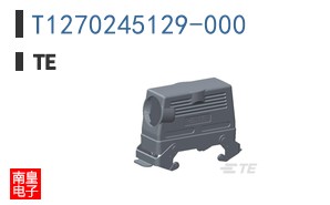 T1270245129-000
