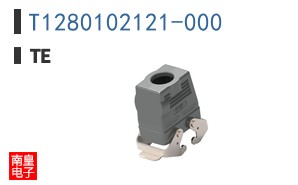 T1280102121-000