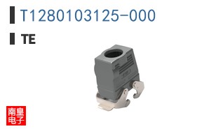 T1280103125-000