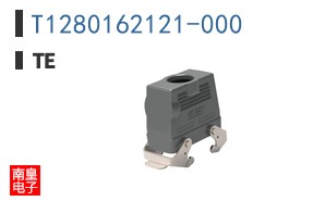 T1280162121-000