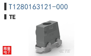 T1280163121-000