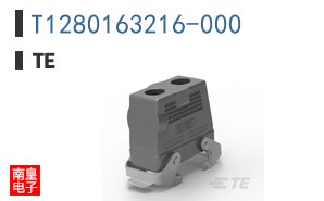 T1280163216-000