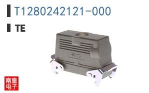 T1280242121-000