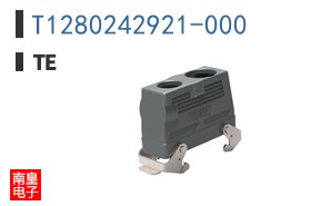 T1280242921-000