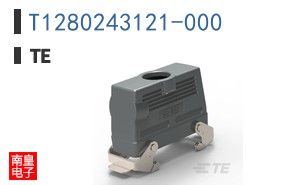 T1280243121-000