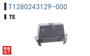 T1280243129-000