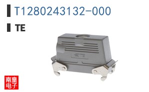T1280243132-000