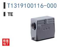 T1319100116-000