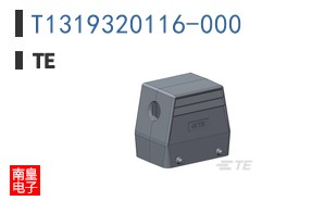 T1319320116-000