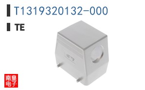 T1319320132-000