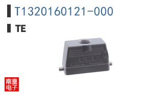 T1320160121-000