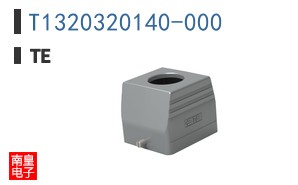 T1320320140-000