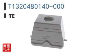 T1320480140-000