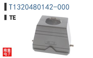 T1320480142-000