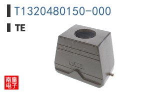 T1320480150-000