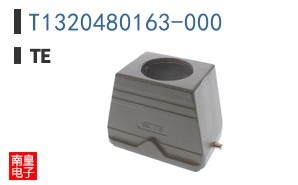 T1320480163-000