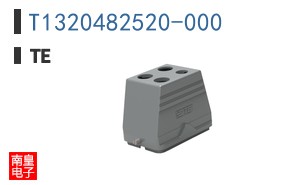 T1320482520-000