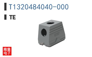 T1320484040-000
