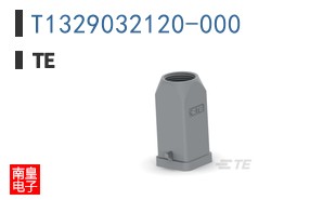 T1329032120-000