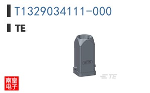 T1329034111-000