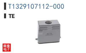 T1329107112-000