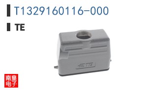 T1329160116-000