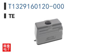T1329160120-000