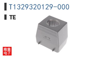 T1329320129-000