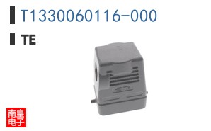 T1330060116-000