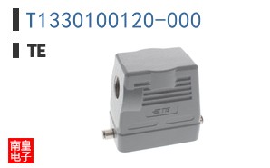 T1330100120-000