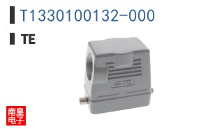 T1330100132-000