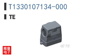 T1330107134-000