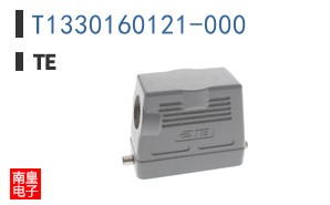 T1330160121-000