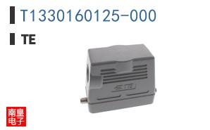 T1330160125-000