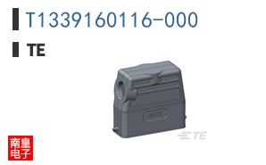 T1339160116-000