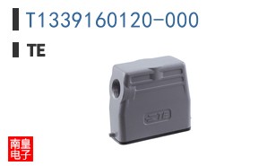 T1339160120-000